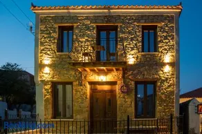 Lemnos grand maison - Image 2