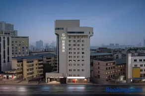 Atour Light Hotel Changsha He Long Stadium May Day Square - Image 1