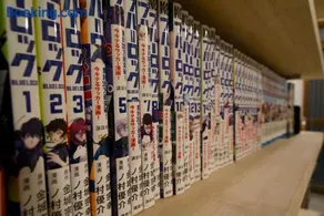 漫画のある家 - Image 2