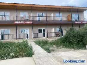 Urban Burabay Guest house - Image 4