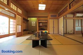 笑竹庵 - Image 1
