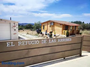 El Refugio de las Arribes - Image 2