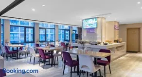 Lavande Hotel·Zunyi Bozhou - Image 5