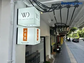 The White Den Sukhumvit 44 - Image 2