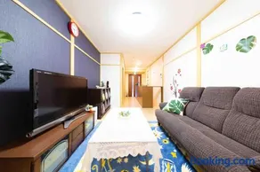 Kyorakuya - Image 3