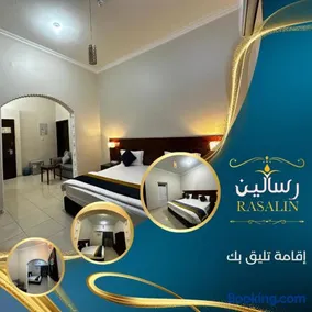 شقق أجنحة الرسالين للشقق المخدومة - Image 4