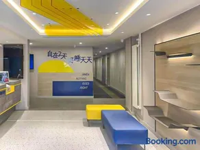 7 Days Inn Beijing Tongzhou Universal Studio Linheli Metro Station - Image 2