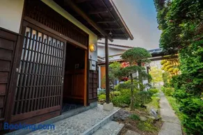 -IRAKA- - Vacation STAY 19152 - Image 2