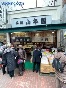 Sweet House Sugamo 101 - Image 1