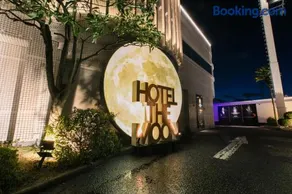 Hotel The Moon -Adult Only- - Image 5