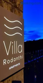 Villa Rodanthi Sivota - Image 3