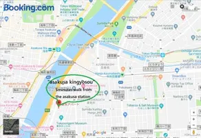 Kingyosou - Image 2