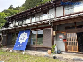 Jeenies Inn - Image 3