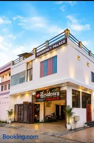 Hotel New Residency Near Ram Mandir - Image 1