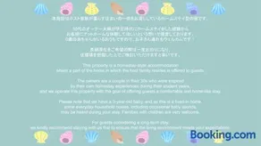 MyBound Homestay Zushi - Image 3