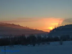 Gościniec Nad Bukówką - Image 2