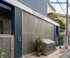 Quiet Oasis 1 Stop 2 mins to Shibuya comfortable room Washer Dryer High-Speed Wi-Fi - Image 2