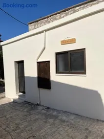 To spitouin - Image 4
