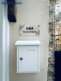 G&A House in Gaios - Image 2