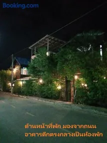 Kwan Phayao LakeHouse กว๊านพะเยาเลคเฮ้าส์ - Image 1