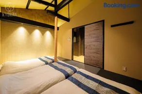 KYORAN-GETKOTEI - Vacation STAY 56959v - Image 2