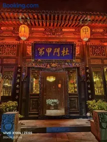 Pingyao Hu lu wa Home Inn - Image 2