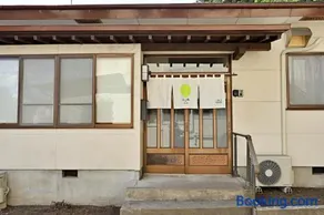 cocone imaichi Nikko Vacation rental ここね今市 日光 一棟貸し宿 - Image 3
