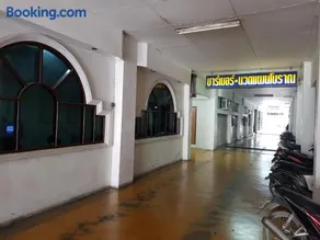 Anodard Hotel - Image 2