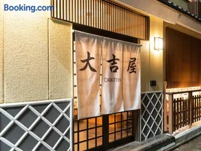 大吉屋2号館 ワンフロア貸切部屋 名駅離れ - Image 1
