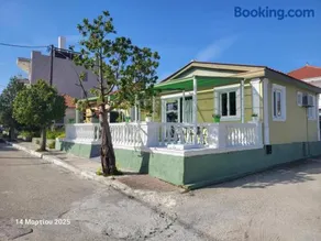 Happy House - Image 1