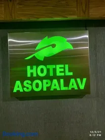 Hotel Asopalav - Image 2
