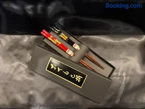 絶景海風癒し庵 新八屋 - Image 2