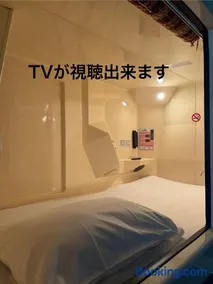 Capsule Hotel Sauna G -topia male Only - Image 2