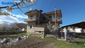 Fofi's Place - Image 2