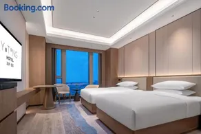 温岭远洲逸廷酒店 - Image 2