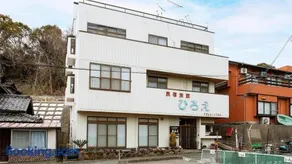 民宿旅館ひろえ1日1組限定 - Image 1