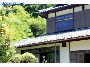 Yarasuya - Vacation STAY 95306v - Image 2