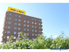 Smile Hotel Sakurambo Higashine - Vacation STAY 92782v - Image 1