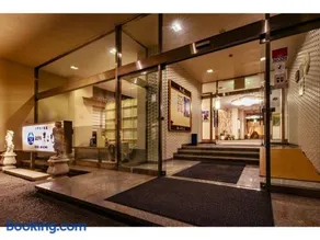 Hotel Shin Makomo - Vacation STAY 32741v - Image 2