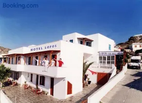 Hotel Lofos - The Hill - Image 1
