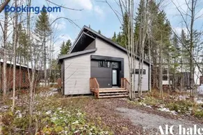 Archibald - Cozy avec spa, sauna, piscine - Image 4