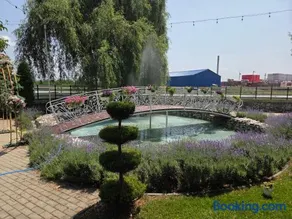 FLORA Garden - Image 1