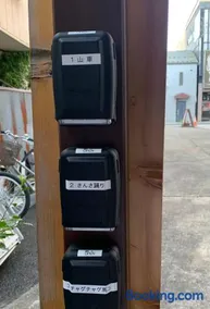 Buchoho No Yado Morioka - Image 3