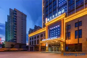 丽呈東谷酒店保定客运中心店 - Image 1