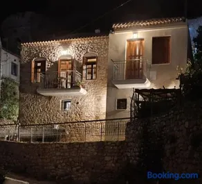 Nostos Old Town Stone house near the castle - Image 1
