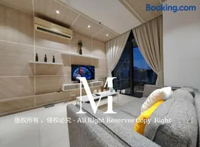 Arcoris Mont Kiara 23# 2 Bedroom Balcony #2-4pax - Image 2