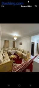 شقة اسراء قريبة من مطار مراكش المنارة الدولي - Image 1