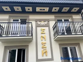 Apartment Eney - Image 5