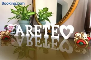 Areté rooms - Image 1
