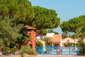 Goélia Argelès Village Club - Image 5